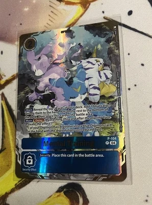Mental Training Digimon Promo Bandai Fest Premium - Image 1 of 2