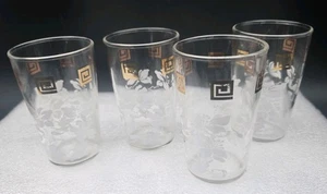 MCM Weiße Blätter & Gold Griechische Schlüssel Becher 4er Set Anchor Hocking 4" - Bild 1 von 4