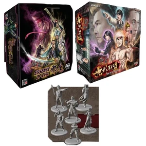 Street Masters Brettspiel Konvolut: Essence of Evil Erweiterung, Tide of the Drag... - Bild 1 von 4