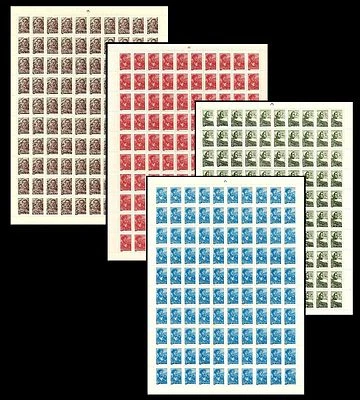 RUSSIA. Standard Issue. 1958-1960. Scott 2290-2293. 4 sheets of 100. (BI#BX50)  - Image 1 of 4