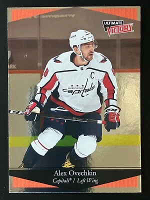 2020-21 Upper Deck Ultimate Victory & Ultimate Victory Rookie 21. Pick your card - Image 1 of 4