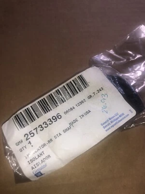 Cadillac CTS 2003-2007 estabilizador trasero eje aislador 16 mm nuevo OEM 25733396 Foto 1 de 4