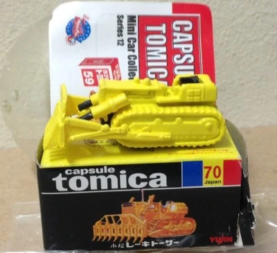 Capsule Tomica ConstructIon 70 Track Loader Bulldozer 2006 series 12 Yujin mini - Image 1 of 4