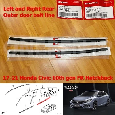 Sello de goma para moldura de cinturón de puerta exterior trasera OEM Honda Civic FK 17-21 Foto 1 de 4