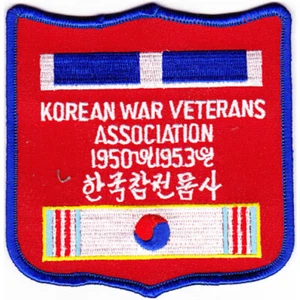 Korea Veterans Association Patch 1950-1953 - Bild 1 von 6