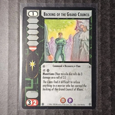 Backing of the Grand Council, 1996-1998 BattleTech CCG Crusade Set (2/3) - Image 1 of 2