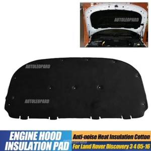 Engine Insulation Sound Mat Heat Sheild For Land Rover Discovery 3 4 2005-2016 - Picture 1 of 3