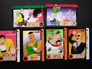 Dragon Ball Z Kartenset 0f 6 BANDAI 1993 HERGESTELLT IN JAPAN - Bild 1 von 2