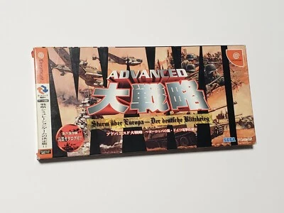 Sega Dreamcast Advanced Strategy Daisenryaku 2001 L.E Japan DC game US Seller - Image 1 of 4