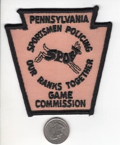 PARCHE DE DEPORTISTAS DE PENNSYLVANIA VIGILANDO NUESTRAS FILAS JUNTOS - PARCHE DE CIERVO MICHIGAN - Imagen 1 de 1