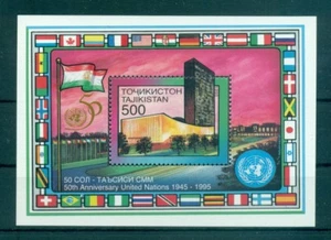 BANDIERE - FLAGS TAJIKISTAN 1996 U.N.O. 50th Anniversary block - Picture 1 of 1