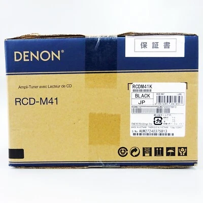 Denon RCD-M41 Radio Discrete Power Amplifier Bluetooth CD 76MHz to 95MHz New - Image 1 of 4