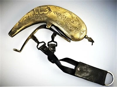 ancien  Poire à Poudre perse /ottoman qajar /old Persian/Ottoman Qadjar Powder  - Photo 1/4