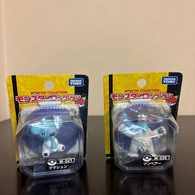 Желтое крепление M-047 Kumashun M-039 Tsunbear коллекция Pokemon Monster F/S FEDEX - Изображение 1 из 4