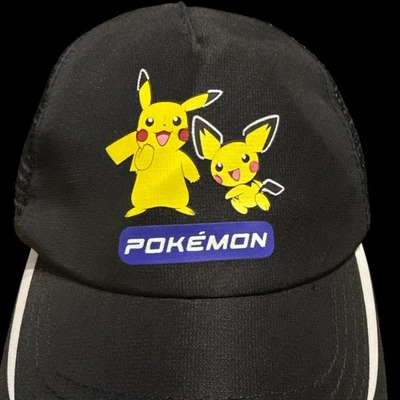 Gorra Pokémon Pikachu Niños - Talla 2T-6T - Correa - Negro Jet con Rayas Blancas Foto 1 de 4