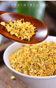 100% Natural Osmanthus Flower Tea Fragrant Whole Osmanthus Flowers 桂花 50g - Picture 1 of 4