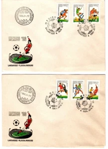 HUNGARY - 1986. FDC - World Cup Soccer Championships, Mexico  Mi:3814-3819. - Picture 1 of 1