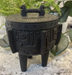 Vintage 60er James Mont? MCM Grünspan Metall Eiskübel Azteken Hergestellt Taiwan 7" T x 6" L - Bild 1 von 11
