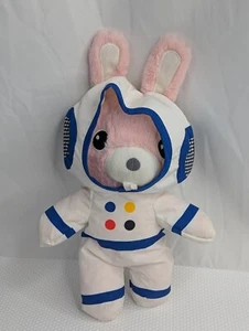 Ikea Aftonsparv Bunny Pink Rabbit Plush Astronaut Spaceman 14 Inch Stuffed Toy - Picture 1 of 8