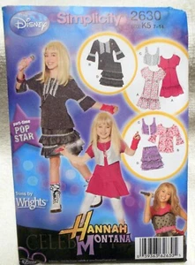 ¡Nuevo! Vestido, túnica, chaleco, falda para niños y niñas Simplicity #2630, talla K5 7 - 14 - Imagen 1 de 2
