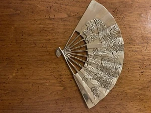 Vintage MCM massiver Messing Ventilator Phönix Wandbild - Bild 1 von 2