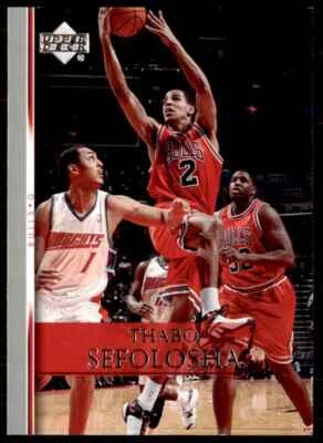 2007-08 Upper Deck Thabo Sefolosha Chicago Bulls #117 - Image 1 of 2