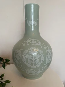 Rare Chinese Green Celadon Vase Mid Century Vtg Country House Porcelain Dragons - Picture 1 of 8
