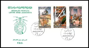 LIBYA 1982 Islam Quran Religion Youth Children (FDC) - Picture 1 of 1