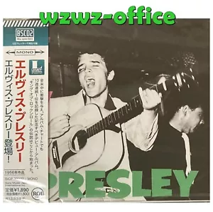 Elvis Presley SEALED BRAND NEW BSCD2 "Elvis Presley" 6 Bonus Tracks Japan OBI E - Picture 1 of 3