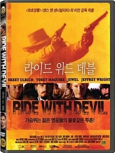 Ride With The Devil (1999) DVD *NEW - Picture 1 of 1