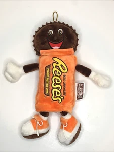 Hershey's Reese's Peanut Butter Cup 11.5” Plush Toy L3891 Animal Adventure 2011 - Picture 1 of 5