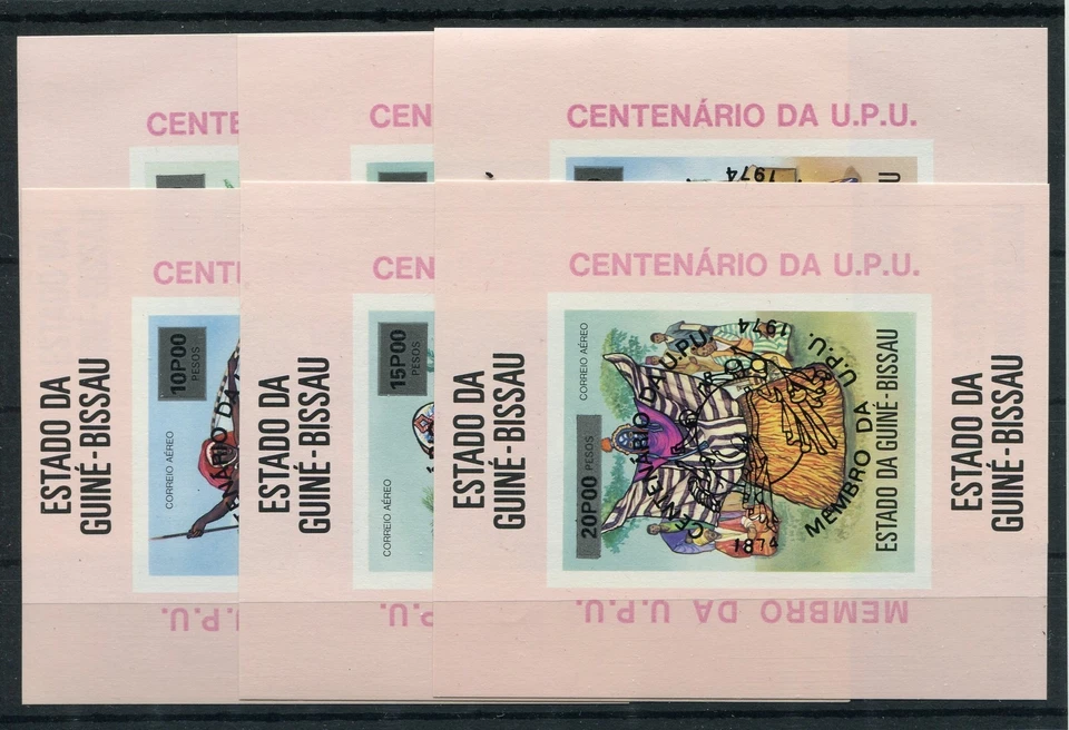 Guinea Bissau Bloque 12 Desde - 17 Desde Como Nuevo / Upu - Música - Danza 1/2667 Foto 1 de 1