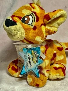 2008 MIT CODE Neopets SERIE 5 CAMOFLAUGE KOUGRA Plüschtier Plüschtier 5,5 Zoll Jakks - Bild 1 von 11