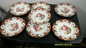 Montgomery Ward Fine China Kyoto Japan 7.75” Floral Salad Plates Set of 7 - Picture 1 of 6