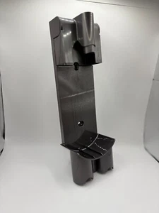 Dyson, Wandhalterung mit Ladefunktion, Orginal, V7, V8, 967741-01 - Bild 1 von 6