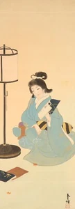 Geisha PINTURA JAPONESA PERCHA PERGAMINO JAPÓN Arte Antiguo BELLEZA DE VINO Japón f782 - Imagen 1 de 6