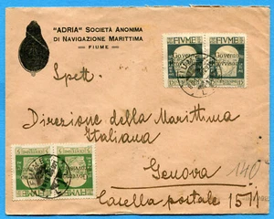 ITALY - 1921 FIUME - GOVERNO PROVVISORIO c.5 x 2 + c.15 x 2 (21-0085-85) - Picture 1 of 2