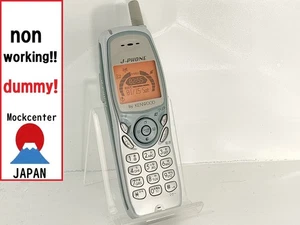 【Factice !】 KENWOOD J-K02 (couleur argent) jphone-japon téléphone portable qui ne fonctionne pas - Photo 1 sur 2