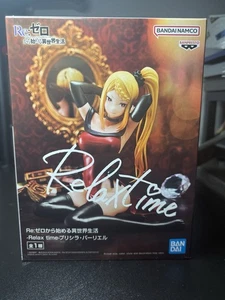 Re:ZERO Priscilla Barriel Figure IF Relax time BANPRESTO - Picture 1 of 6
