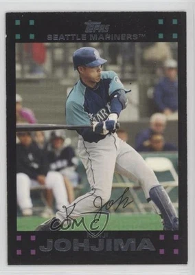 Kenji Johjima 2007 Topps Pepsi Food Issue #P14 Foto 1 de 2