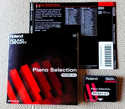 Roland PCM1-01, Piano Selection Sound Library Expansion Card - Image 1 of 4