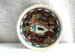 Vintage 3.5" x 1" Jerusalem Hand Painted Souvenir Bowl Trinket Dish - Picture 1 of 4