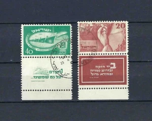 Israel 1950 Independence Day Used Full Tab Set Scott 33-34 Bale 29-30 - Picture 1 of 1