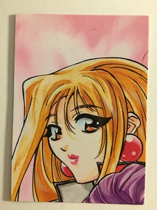 Martian Successor Nadesico Carddass Masters Part 2 - 1 - Picture 1 of 1