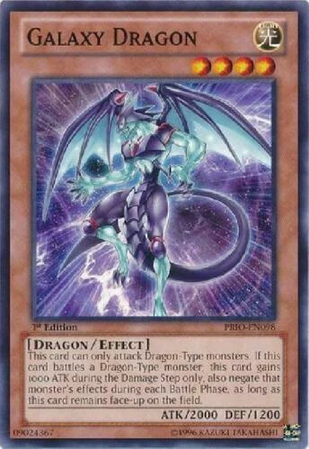 PRIO EN098 1ST ED 3X GALAXY DRAGON COMMON CARDS - Image 1 of 1