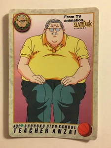 Slam Dunk Carddass 31 - Imagen 1 de 1