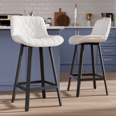 330LBS Heavy Duty Bar Stools Set of 2/4 PU Leather Counter Height  Chair 26iInch - Image 1 of 4