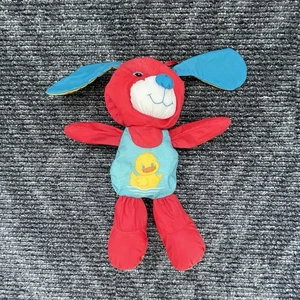 Vintage Playskool Water Pets Red Puppy Dog Duck Tummy Bath Toy Plush Nylon 1988 - Picture 1 of 5