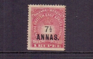 BRITISH EAST AFRICA 1894 7½a ON 1r LMM - GUM SWEATED - CAT £80 - Picture 1 of 2