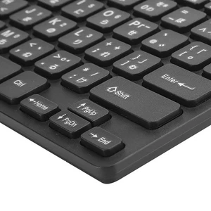 Wired Mini Japanese Keyboard USB Interface Desktop Mute Ultra Thin 78 Key Com PS - Picture 1 of 12